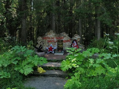 Братское захоронение советских воинов, погибших в 1941-1944 гг.