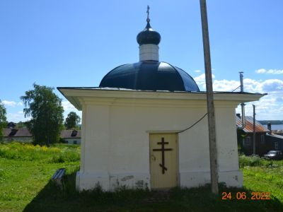 Часовня надкладезная