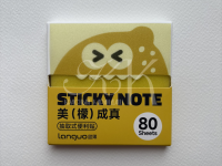 Блок самоклеящийся Languo, Z-сложение, 76х76 мм, 80 л, квадратный, желтый