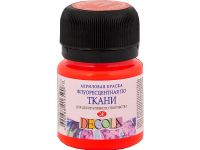 Акрил по ткани "Decola" 20 мл флуоресцентный Красный