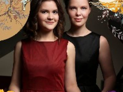 "Органные загадки Щелкунчика" ПК