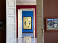 Художественный музей им. Махарбека Туганова