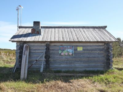 Баня деревянная