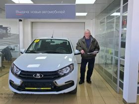 Ключи от новых автомобилей вручили пострадавшим на производстве якутянам