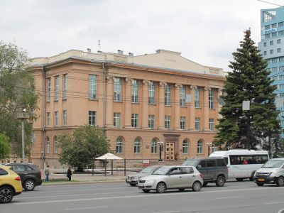 Здание Челябинской областной универсальной научной библиотеки