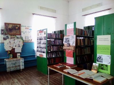 Антоновская библиотека