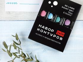 Набор акриловых контуров по стеклу Таир "Пастельный", 4х20 мл