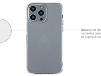 Чехол-накладка uBear