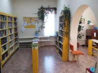 Кудринская сельская библиотека