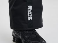 Брюки BASK juno