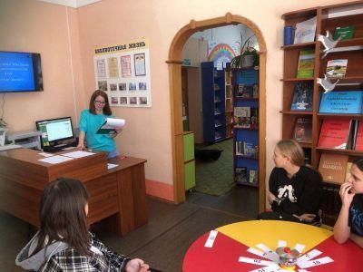Бугровская сельская библиотека – филиал № 3