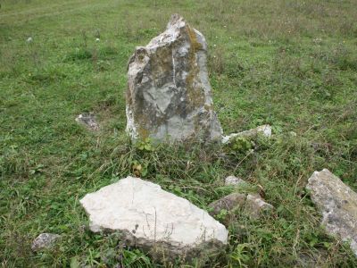 Нихалойская каменная крестообразная стела