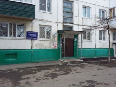 Библиотека-филиал № 6 г. Усолье-Сибирского