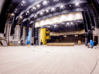 Государственный концертный зал «Башкортостан»