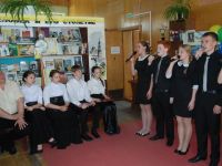 Централизованная библиотечная система города Славгорода