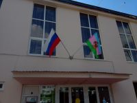 Городской дом культуры № 1 Центрального внутригородского округа г. Краснодара