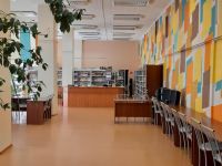 Центральная библиотека им. Н. В. Гоголя