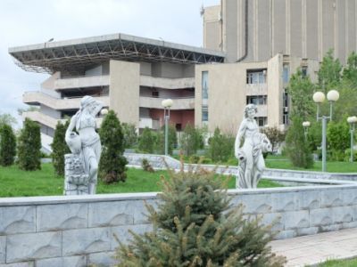 Сад «Аркадия»