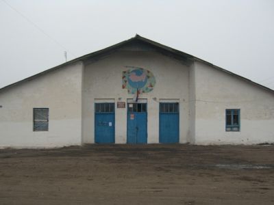 Чернавская сельская библиотека