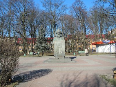 Бюст Карла Маркса