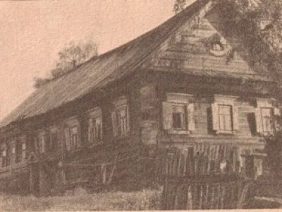 Дом Морозовой (деревянный)