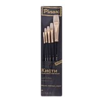 Набор кистей Щетина Pinax "Artists Classic" 5 шт