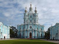 Концертно-выставочный зал «Смольный собор»