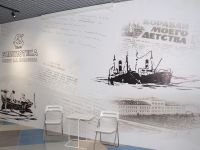 Городская детская библиотека имени Е. С. Коковина