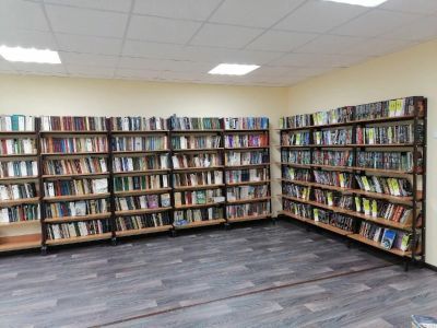 Белоусовская библиотека