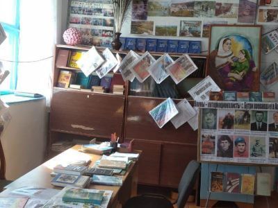 Библиотека с. Бутри