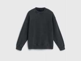 Свитшот с эффектом стирки, Серый