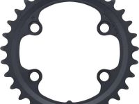 Звезда системы Shimano GRX FC-RX600 10/11 скоростей (2x10-11 скоростей 30 BCD 80 мм)