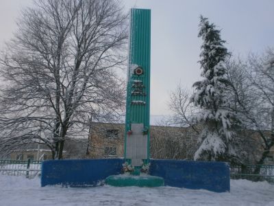 Памятник воинам, погибшим в Великой Отечественной войне 1941-1945 гг.