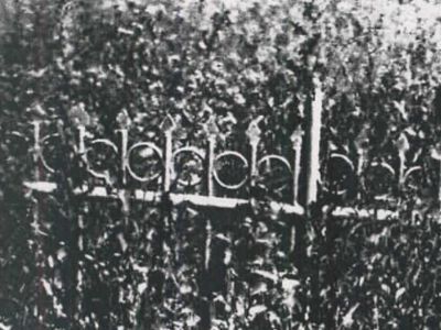 Братская могила 21 советского воина, погибшего в боях с фашистскими захватчиками