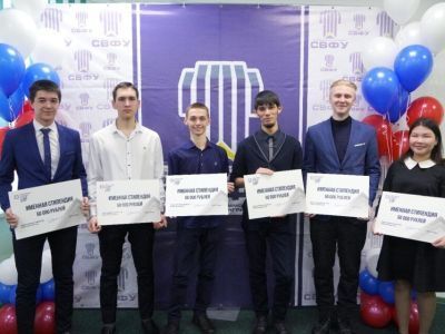 Талантливые студенты получили стипендии от компании «Эльгауголь»