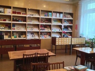 Масловская сельская библиотека