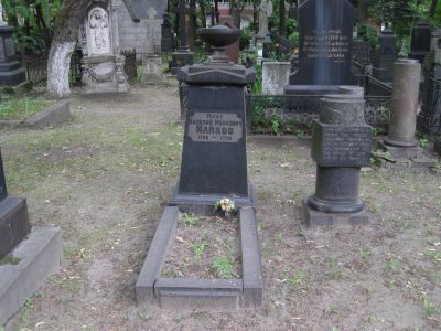 Могила Майкова Василия Ивановича (1728-1778)