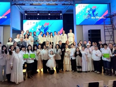 Литературно-музыкальная гостиная «Мы вместе!» прошла в Якутске
