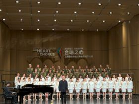 Симфонический хор Филармонии Якутии участвует в Шанхайском международном хоровом фестивале