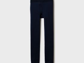 Рейтузы трикотажные для девочек