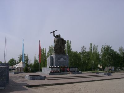 Мемориальный комплекс