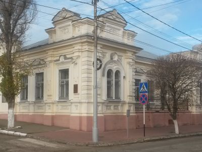 Дом купца Г.Д.Кудинова