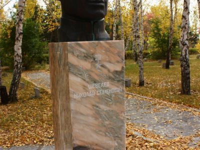 Бюст Героя Советского Союза Н.С. Шевелева