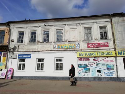 Дом, в котором в 1843 г. останавливался писатель И.С.Тургенев, посетивший Лебедянскую конную ярмарку