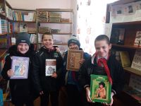 Суповская сельская библиотека