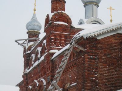Церковь Святой Троицы