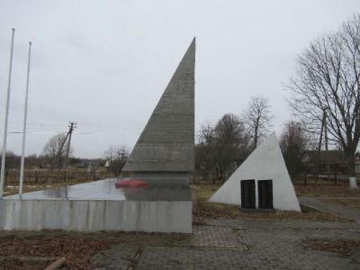 Памятник героям Первой Кировской дивизии народного ополчения г. Ленинграда