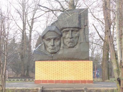 Братская могила латышских стрелков