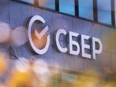Сбер установит ставку по льготной ипотеке ниже 12%