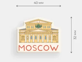 Стикер объемный "Москва. Большой театр"